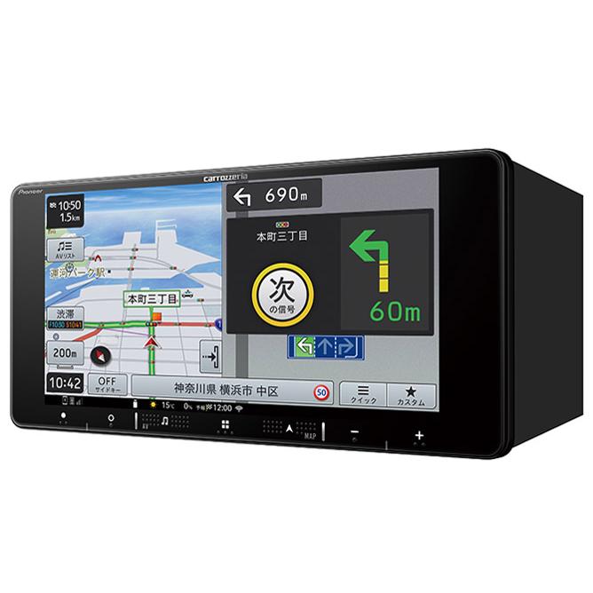 新品未使用 Pioneer AVIC-RW721 カーナビ パイオニア 楽ナビ 楽ナビ AVIC-RW721 Pioneer カーナビ 7インチ 200mmワイド HD