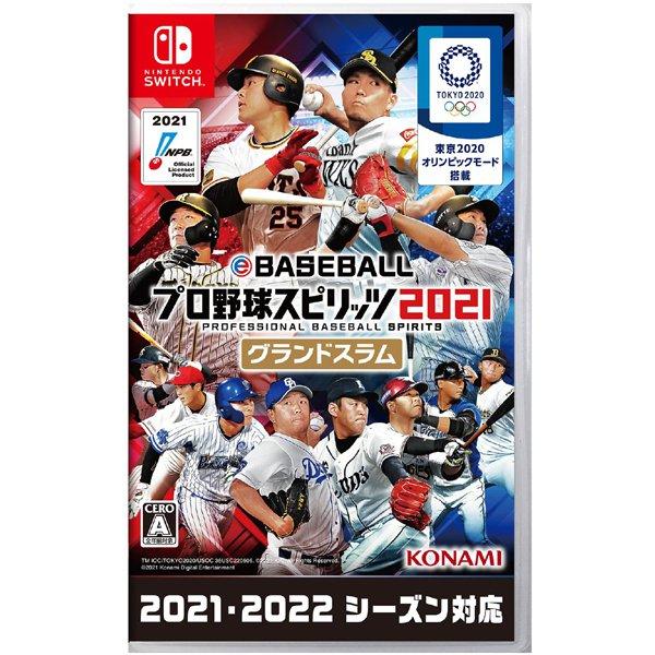 新品 送料無料 Ebaseballプロ野球スピリッツ21 グランドスラム Nintendo Switch ゆうパケットでの発送