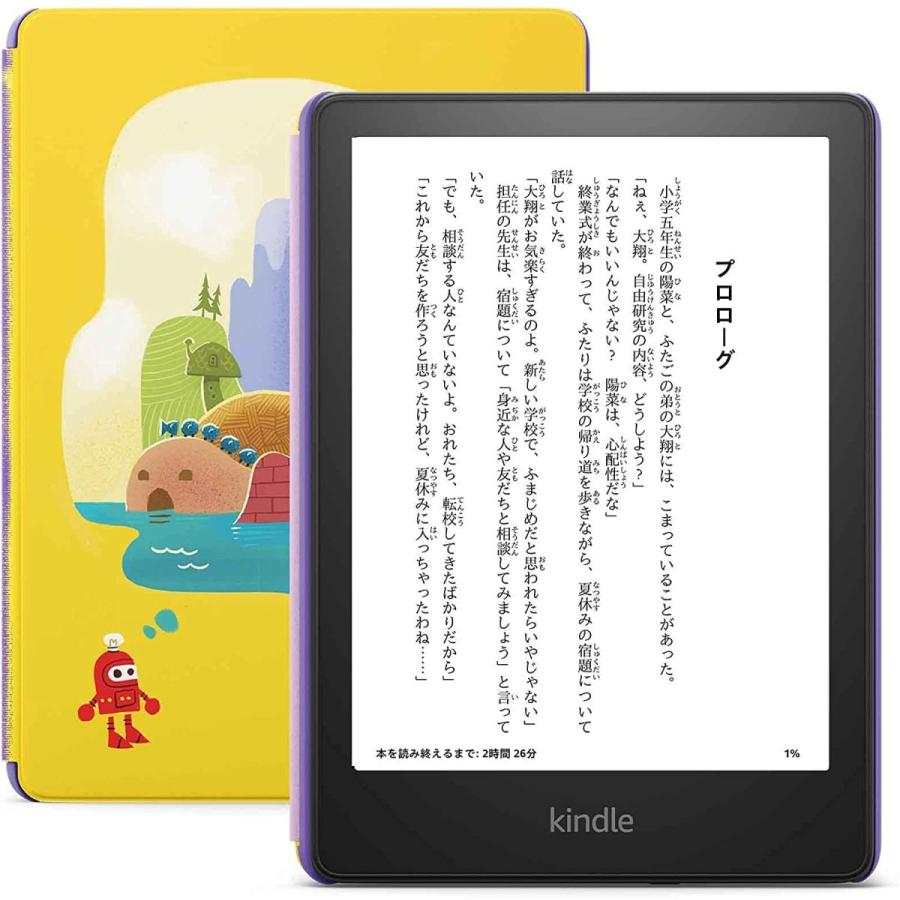 『新品』Amazom(アマゾン) Kindle Paperwhite キッズモデル ロボットドリームカバー 8GB [ホワイト] キンドル ペーパー  送料無料 : 840080532509 : ノア商社Yahoo!店 - 通販 - Yahoo!ショッピング