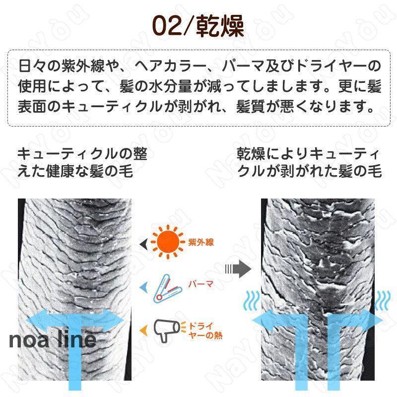 シルク ナイトキャップ ロング ナイトキャップ シルク キャップ シルク100% ロングヘア用 筒型デザイン 朝まで脱落なし 枝毛 保湿美髪 髪質改善 就寝用｜noaline｜17