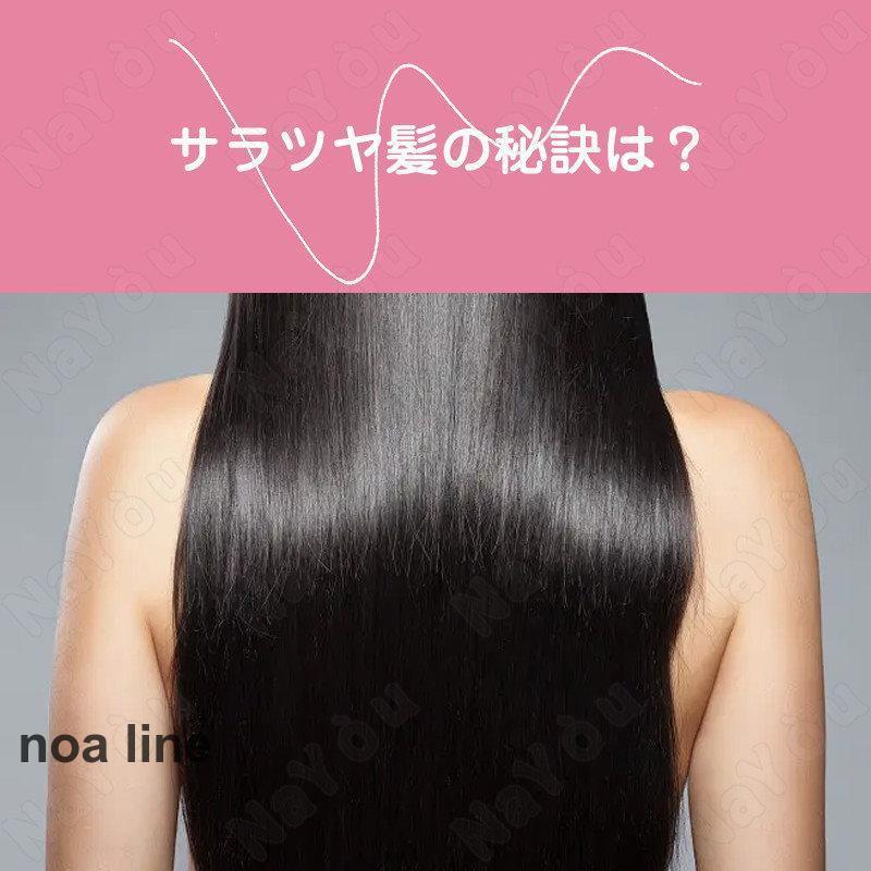 シルク ナイトキャップ ロング ナイトキャップ シルク キャップ シルク100% ロングヘア用 筒型デザイン 朝まで脱落なし 枝毛 保湿美髪 髪質改善 就寝用｜noaline｜18