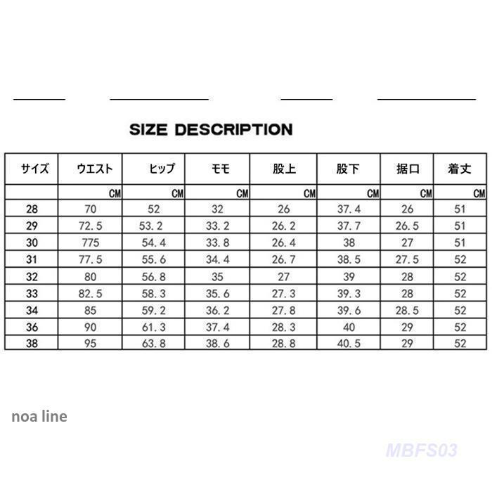 迷彩パンツ ハーフパンツ メンズ サーフパンツ ショットパンツ ワークパンツ 迷彩柄 パンツ 通勤 通学 夏 サマー 涼しい ダンス衣装 大きいサイズ 父の日｜noaline｜16