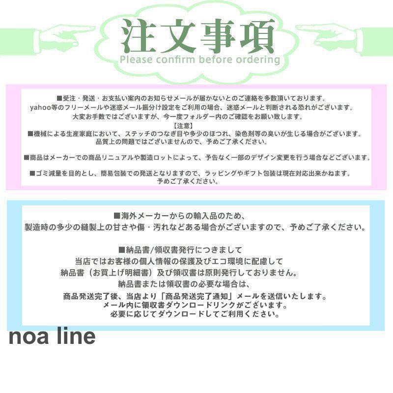 靴下 レディース ハイソックス 厚手 裏パイル 冷え性対策 防寒 綿混  吸湿 あったか 保温 発熱 着圧 弾性 冷え取り｜noaline｜17