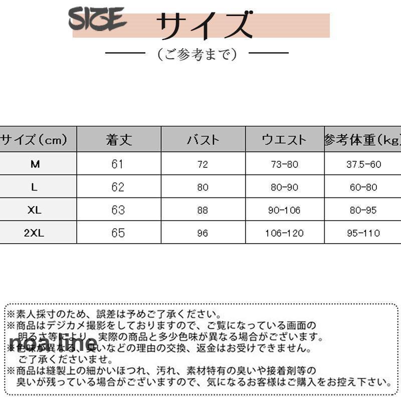 加圧 メンズ上下セット加圧インナー T タンクトップ 姿勢 コンプレッションウェア 補正下着 インナー スポーツ ウェア｜noaline｜05