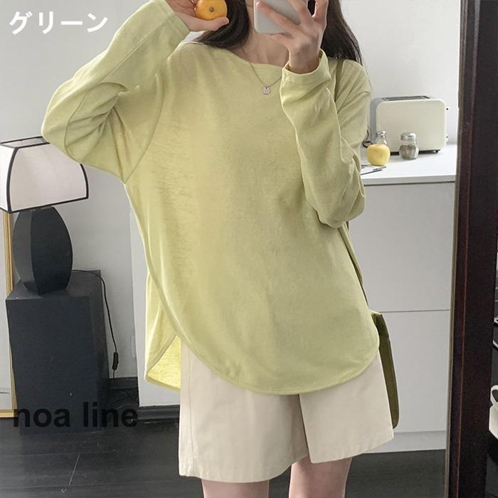 長袖T レディース インナー 長袖 カットソー 薄い トップス 無地 チュニック クルーネック T 春 夏 カットソー 春服｜noaline｜06