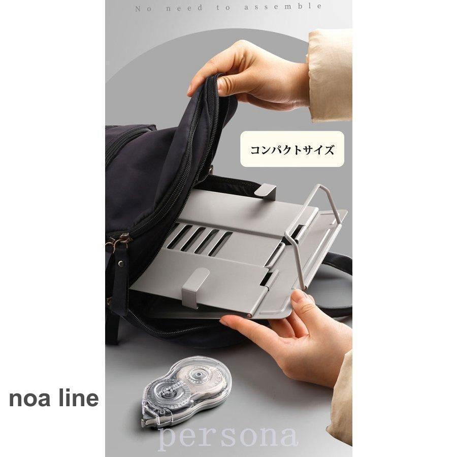 読書ブックスタンド 本立て 読書台 タブレットスタンド 在宅ワーク用品 ブックスタンド 本立て 読書台 タブレットスタンド 卓上 文具 画板 譜面台｜noaline｜11