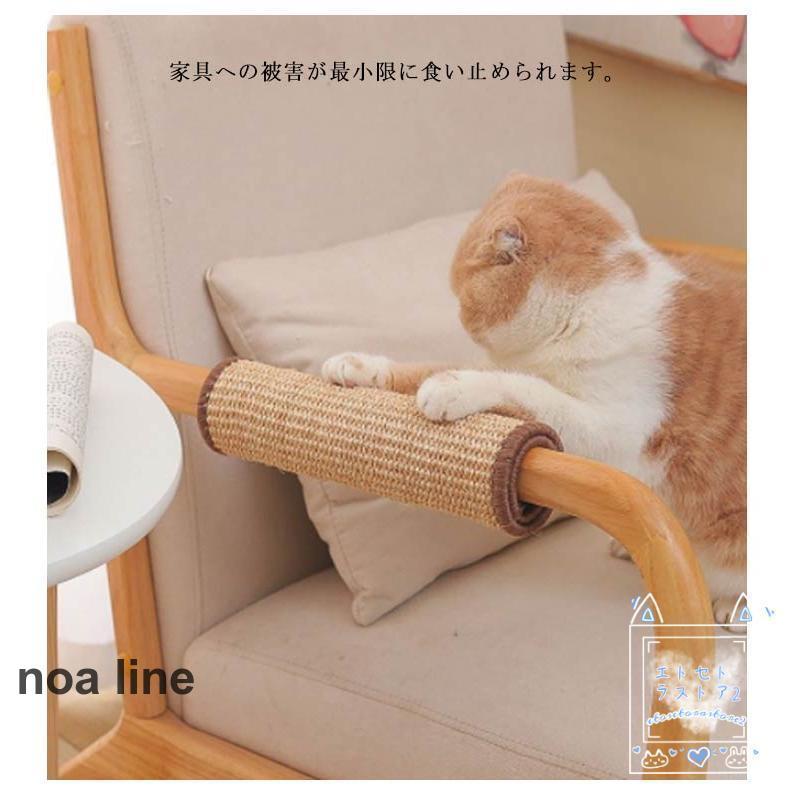 爪とぎマット 30×60cm 壁に貼れる 爪研ぎ ソファー 猫 爪とぎ 壁 引っかき 傷 防止 壁 保護 貼れる しつけ 吸着壁に貼れる猫のつめとぎ｜noaline｜10