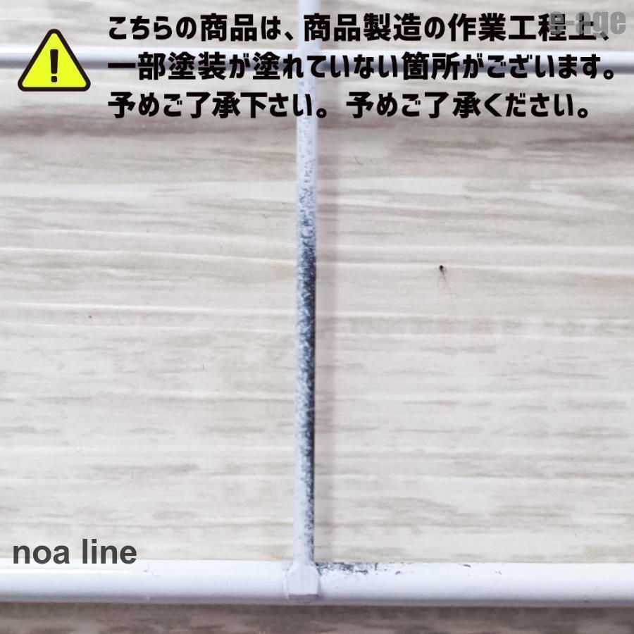 ペット 用 フェンス ドア 付 室内 サークル 広い ケージ ゲート 犬 猫 うさぎ ウサギ 飼育 プレイサークル バリア ゲート メッシュ 45x45cm網目スクエアタイプ｜noaline｜07