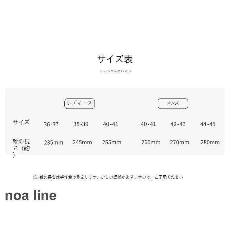 ベランダスリッパ 軽量 速乾 トイレ ベランダサンダル EVA レディース メンズ ビーチサンダル シャワーサンダル ルームシューズスリッパ 洗える お風呂 浴室｜noaline｜08