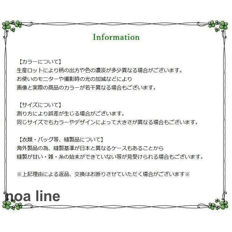 甚平 レディース メンズ 上下セット セットアップ 七分袖 長ズボン ロングパンツ 前開き ルームウェア 部屋着 パジャマ 和服 和風 和柄 薄手 プ｜noaline｜15