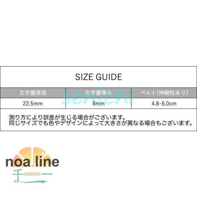 リングウォッチ 指輪時計 指時計 アナログ ラウンドウォッチ 丸型 フリーサイズ レディース メンズ ユニセックス アクセサリー お洒落 シンプル 可｜noaline｜13