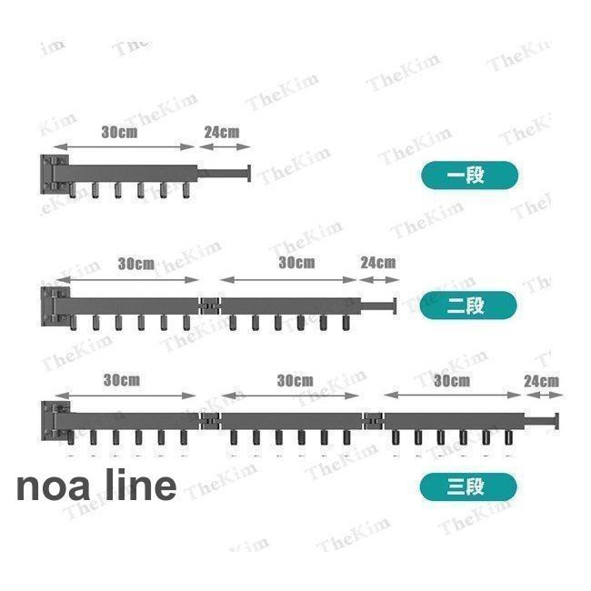 洗濯物干しベランダ物干しラック屋外折りたたみハンガーフック伸縮壁掛け隠し物干し収納便利簡易取付コンパクト部屋干し一人暮らし｜noaline｜17