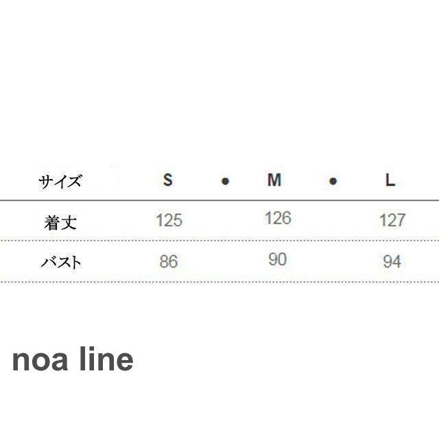 夏 海 旅行 リゾートワンピース 白 ホワイト レッド 赤 ロングワンピース キャミワンピース オフショルダー マキシ丈ワンピース 夏ワンピース 無地｜noaline｜08