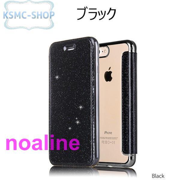 iphone11 ケース iphone se2 ケース se 手帳型 背面 クリア 透明 少女 可愛い キラキラ iphone 11pro 8 7 XR XS iPhone 6s 6 8plus 7plus きらきら耐衝撃｜noaline｜14