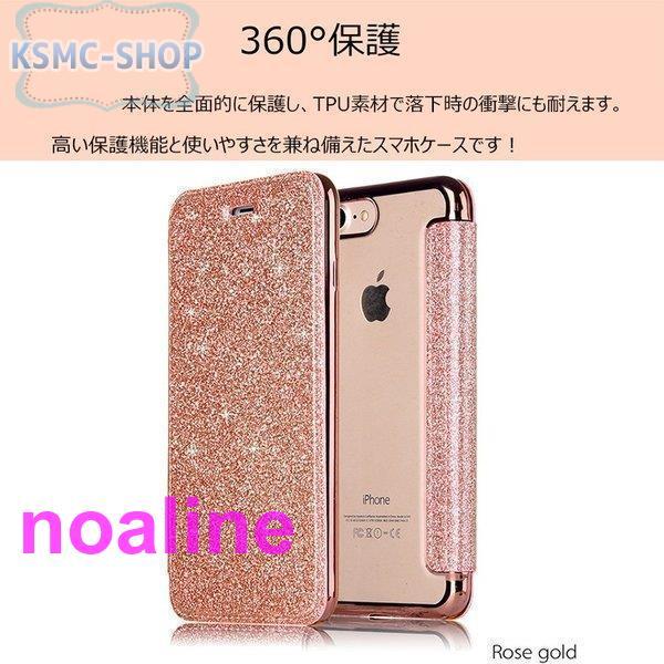 iphone11 ケース iphone se2 ケース se 手帳型 背面 クリア 透明 少女 可愛い キラキラ iphone 11pro 8 7 XR XS iPhone 6s 6 8plus 7plus きらきら耐衝撃｜noaline｜02