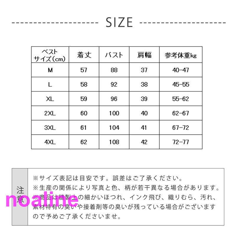 卒業式 服 母 レディース セットアップ セレモニースーツ  卒園式 服装 ママ 入学式 パンツスーツ 3点セット 七五三 お宮参り 通勤 OL｜noaline｜07