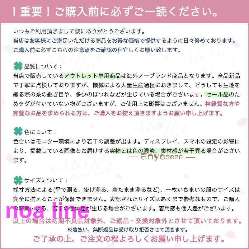 レディース ロング ワンピース トレンチコート 無地 マキシ丈 ブラック 黒 長袖 前開き ウエスト留め 上品 エレガント シンプル 春 秋 冬 アウター Aライン｜noaline｜07