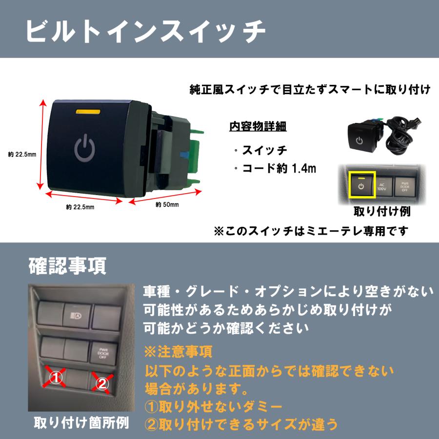 OBD車検対応!テレビ視聴中もトンネル通過中もルート案内可能