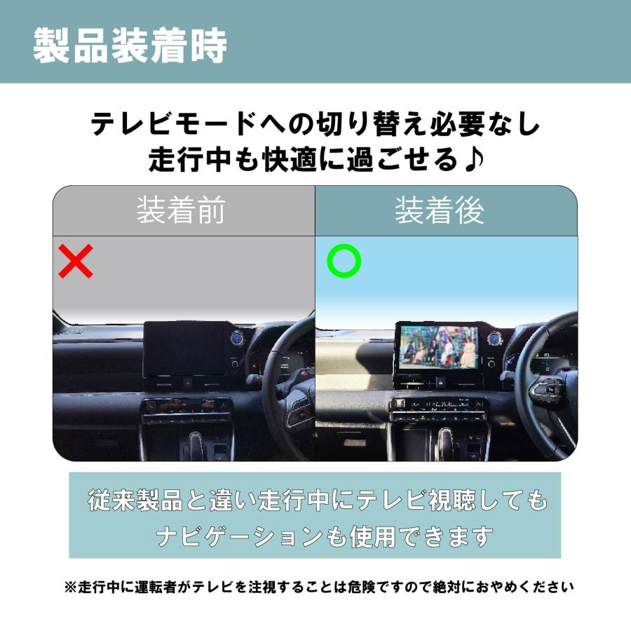 ミエーテレ　ノア　ヴォクシー imgrc0099877188.jpg