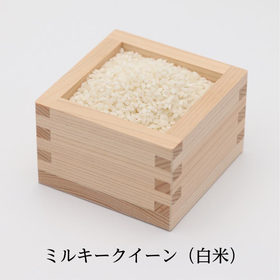 ミルキークイーン 茨城県産ミルキークイーン【精米 60kg(10kg×6 ミルキークイーン 茨城県産ミルキークイーン【精米 60kg(10kg×6