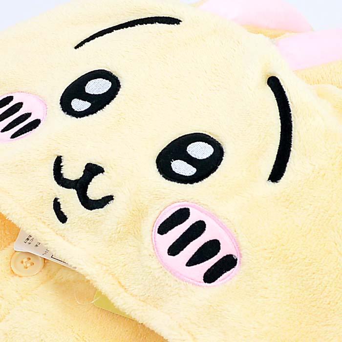 送料無料】ちいかわ 着ぐるみ【うさぎ】サザック フリーサイズ