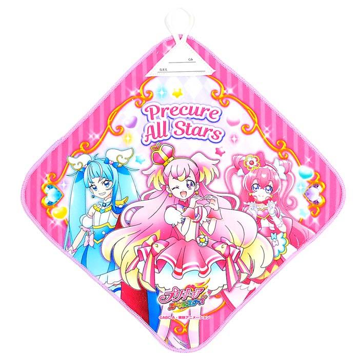 送料無料】【3枚組】わんだふるぷりきゅあ ループ付きハンドタオル