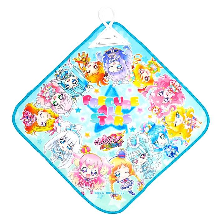 わんだふるぷりきゅあ！ プリティライフシリーズ オリジナルバスタオル Amazon.co.jp: わんだふるぷりきゅあ プリティライフシリーズ バス