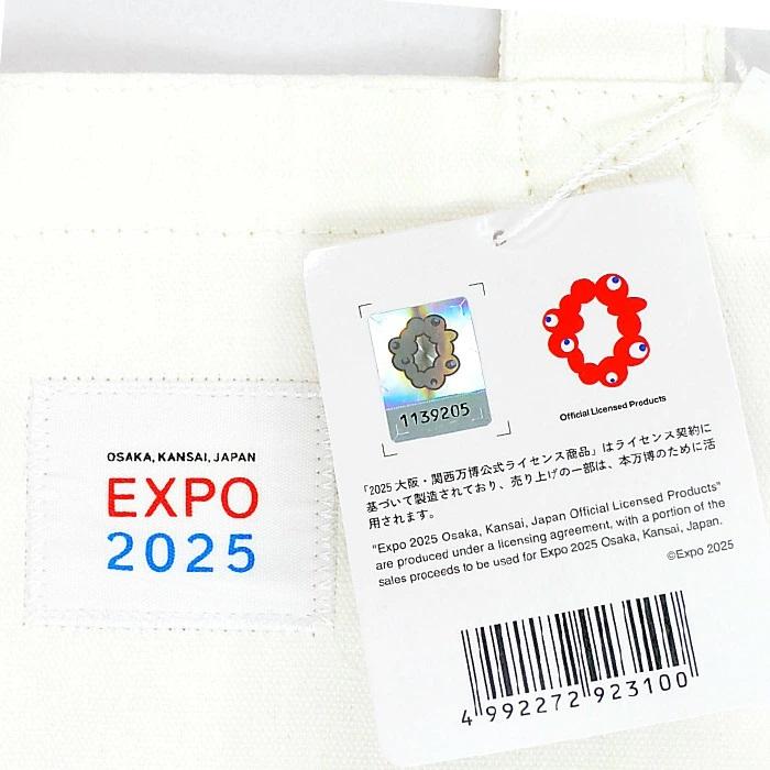 送料無料】大阪万博 トートバッグ【ミャクミャク柄】2025年版 / トート