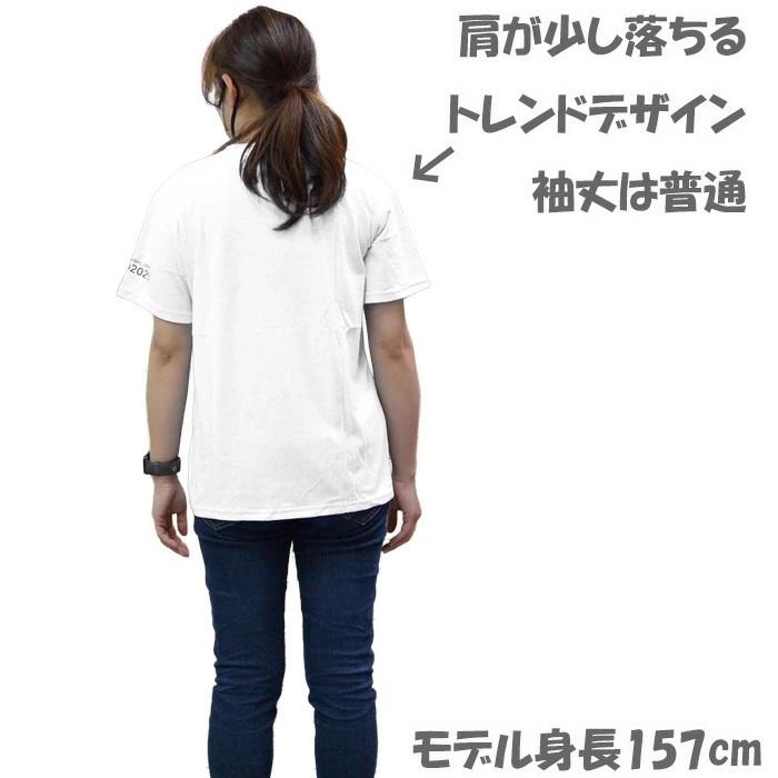 送料無料】大阪万博 レディスTシャツ【BP2601:ブラック:リニューアル