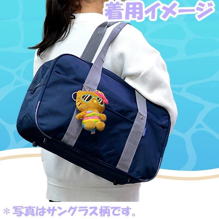 キティ ボールチェーンマスコット【日焼けシリーズ:ハイビスカス:KTHI-BM-HA】2026年版 / ぬいぐるみ チェーン付マスコット ...