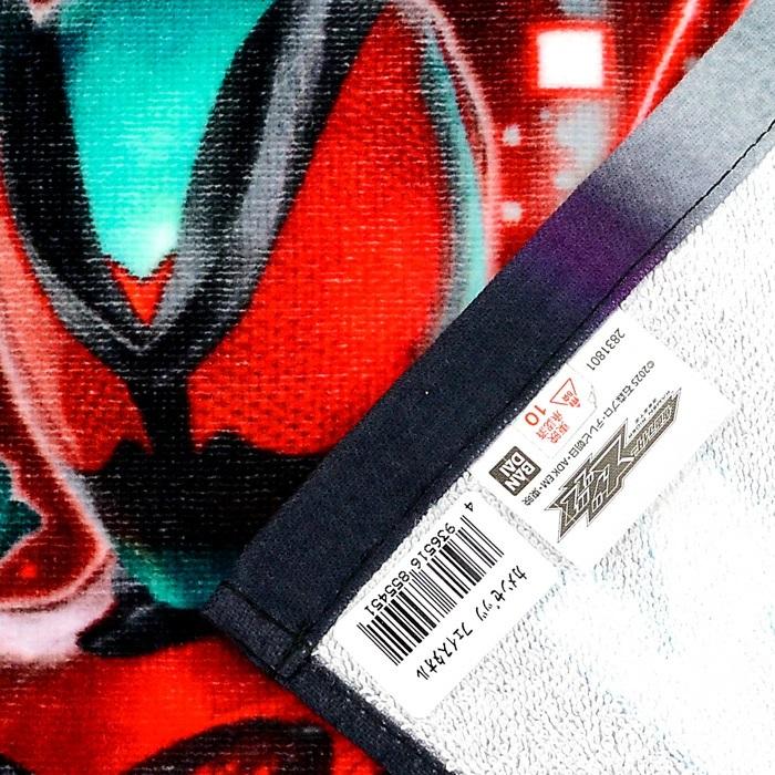 仮面ライダー　タオル　新品未使用　25cm 仮面ライダーゼッツ フェイスタオル 2025-26年版/ 仮面ライダー ゼッツ
