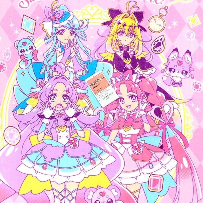 送料無料】お昼寝ケット 名探偵プリキュア 2026年版 / お昼ねケット お