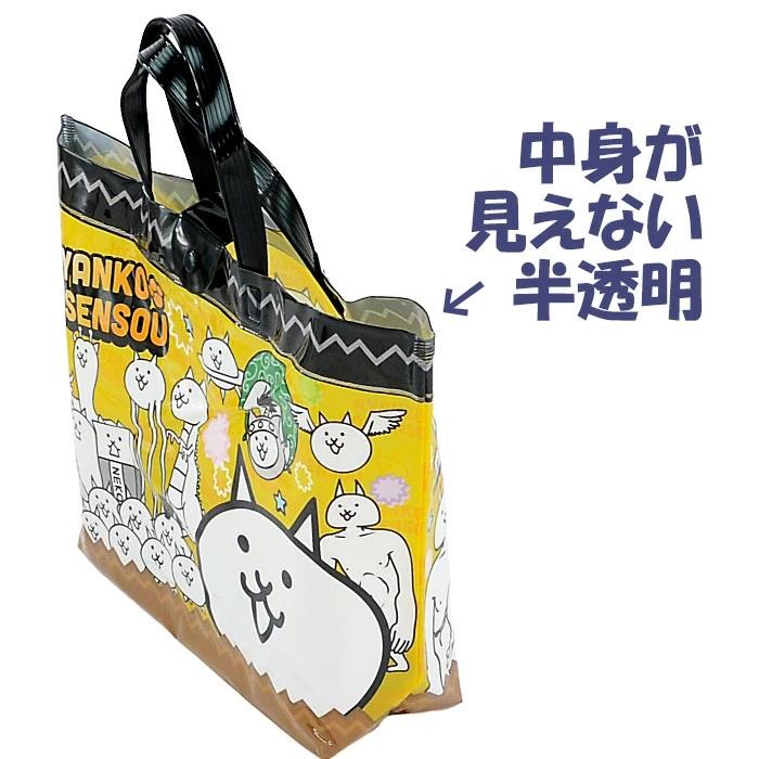 未使用品　激レア？　にゃんこ大戦争　タングステンバレル（ネコルガケース） 送料無料】プールバッグ【バケット型】にゃんこ大戦争 2026年版 / 粧美