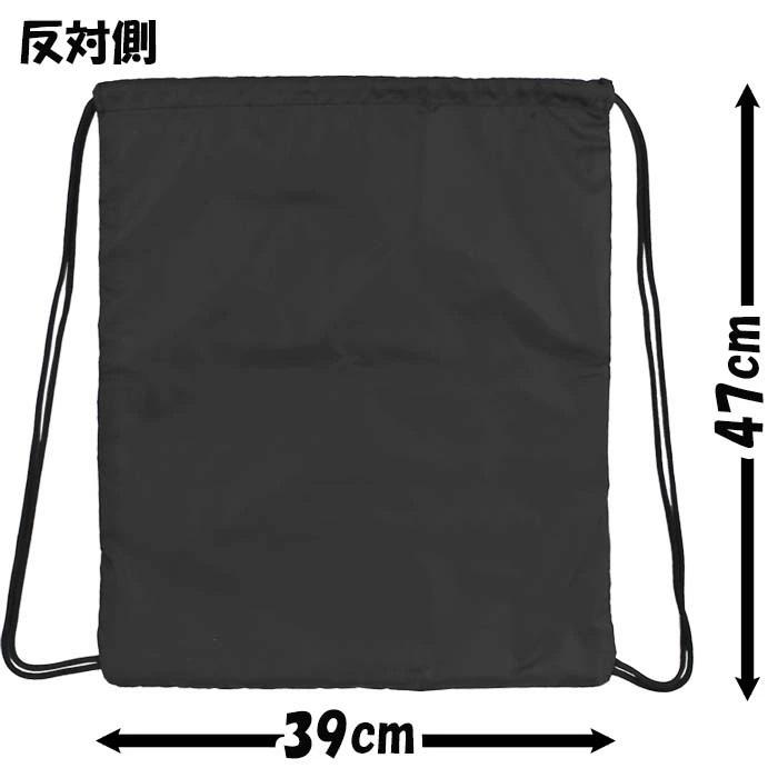 プーマ ナップサック(16L) 2026年版【090240 01:ブラック】/ PUMA teamGOAL ジムサック プーマ puma チームゴール スポーツバッグ サブバッグ プーマジムサック |  | 03