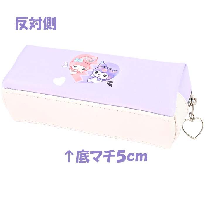 マイメロディ＆クロミ ペンポーチ / キュートバトル ペンケース