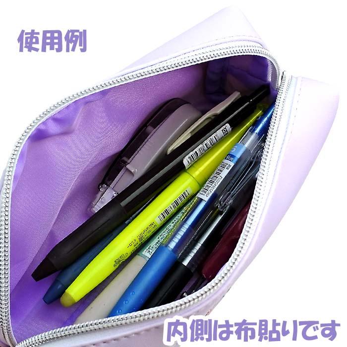 マイメロディ＆クロミ ペンポーチ / キュートバトル ペンケース
