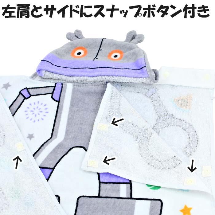 アンパンマン フード付きタオル 【TA9811：だだんだん】2026年版