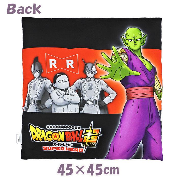 ドラゴンボール　ヤムチャ ドラゴンボール History Box ヤムチャ｜商品情報｜バンプレストナビサイト