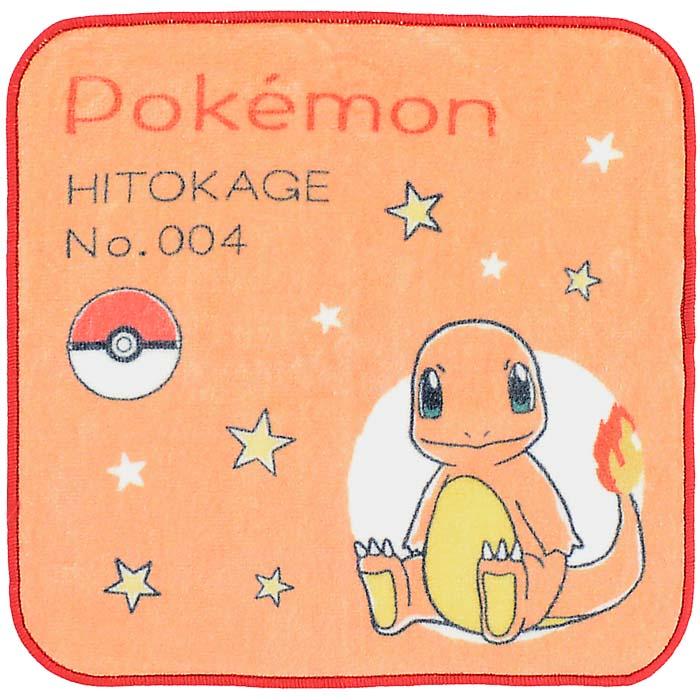 送料無料】【3枚組】 ポケモン（ぽこ あ ポケモン柄） タオルハンカチ