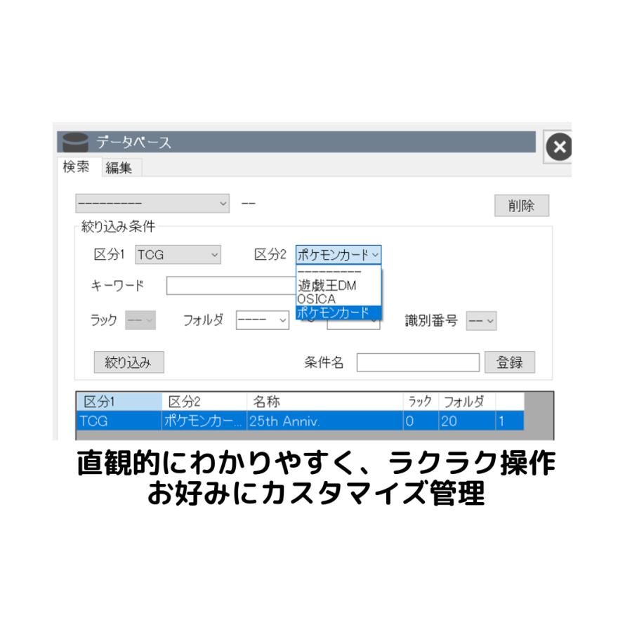 受注生産品　GOOD RACK |  | 02