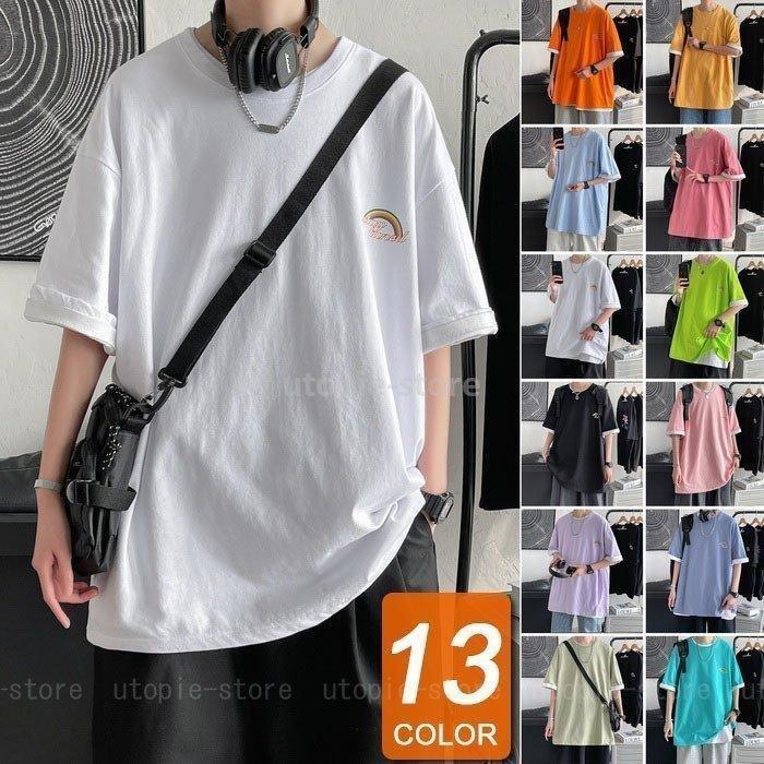 ファッション 送料込 まとめ買い Tシャツ メンズ レディース 半袖tシャツ カットソー プリントtシャツ ロゴt おしゃれ 夏服 オシャレ カジュアル 通学 通勤 カッコイイ ゆったりトップス 13色 753wggoxq1 Wrestlesquare Com