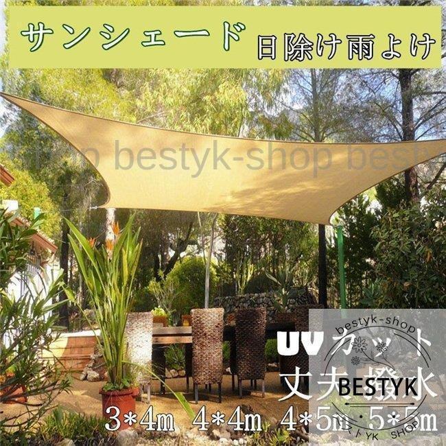 プールサイドテントの独立ロールオーニング 株式会社 日本テント製作所 屋外オーニングスイミングプールオーニング屋外ポリプロピレンオーニングガーデンオーニング Tk Gov Ba