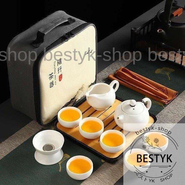 1636円 高品質の人気 1636円 25％OFF 中国茶道具 茶器フルセット 収納バッグ付 cm1-1