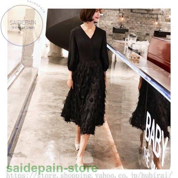 パーティードレス 代 30代 40代 50代 結婚式 ワンピース 大きいサイズ 袖あり 膝丈 ミモレ丈 フォーマル ロングワンピース お呼ばれ ドレス 服装 女性 二次会 Fgyt9cwxkc レディースファッション Saddam Com Br