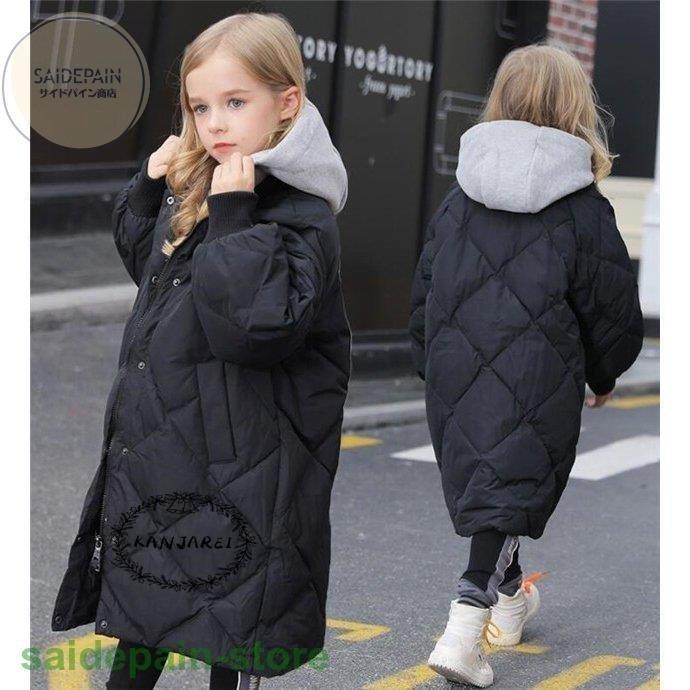 ダウンコート 子ども 子供服 ダウンジャケット 男の子 ロング コート 女の子 アウター 秋 冬 フード付き ジュニア 防寒 7kux8lqnmn Www Habitat21 Co Jp