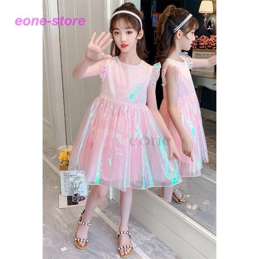 子供服 ワンピース ピンク 160 韓国子ども服 キッズ 女の子 夏 半袖ワンピース 子供ドレス 結婚式 誕生日 ジュニア ベビー服 女児 お姫様 おしゃれ 可愛い 新品 Yp7gw6cfag ベビー キッズ マタニティ Centralcampo Com Br