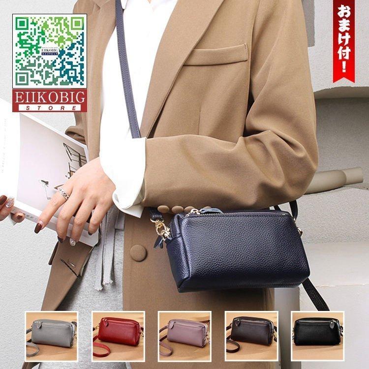 幅広type 新作本革ショルダーバッグレディース斜めがけ2wayハンドバッグ本牛革バッグレディースショルダーバッグ斜めがけななめ掛け肩がけバッグ Hanagrocare Com