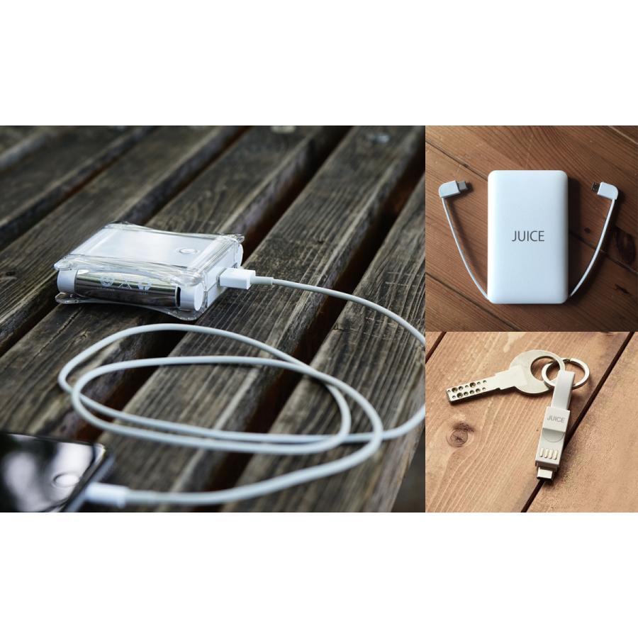 NOBIL JUICE(UP012P51B-05PA) 1台3役 モバイルバッテリー［ モバイルバッテリー × ACアダプター × 単3形・単４形ニッケル水素電池 充電器 ］ |  | 04