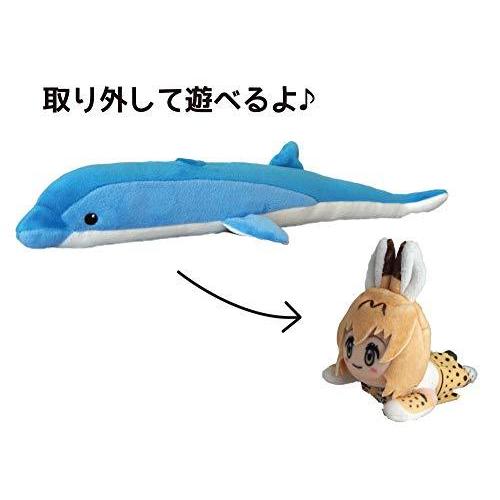 オープニング 大放出セール Aqua にぎっ太郎イルカ サーバル けものフレンズ ぬいぐるみ ぬいぐるみ Www Theopengate Org Il
