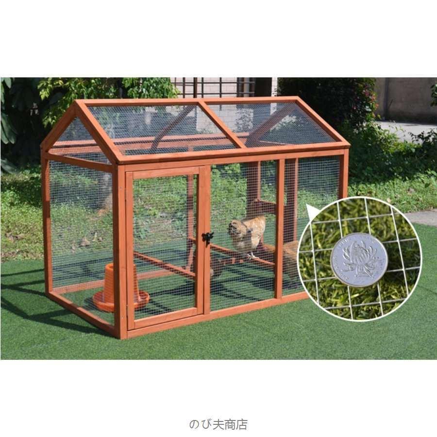 Sale 新品未使用大型 犬屋 猫 ペット 室内外 逃げ出防止 ウサギ ニワトリ屋 アヒル 鳥かご あひる小屋 オウム 養殖 飼育 Aynaelda Com